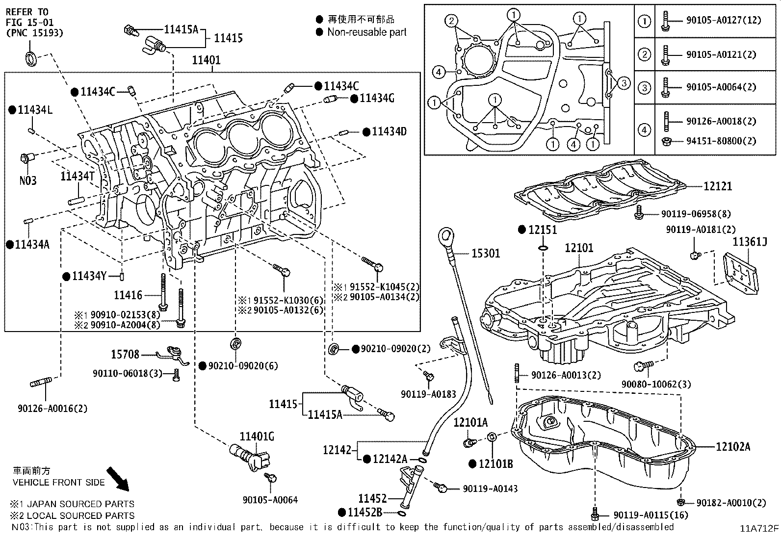 Toyota 15301-0P030 GAGE SUB-ASSY, OIL LEVEL