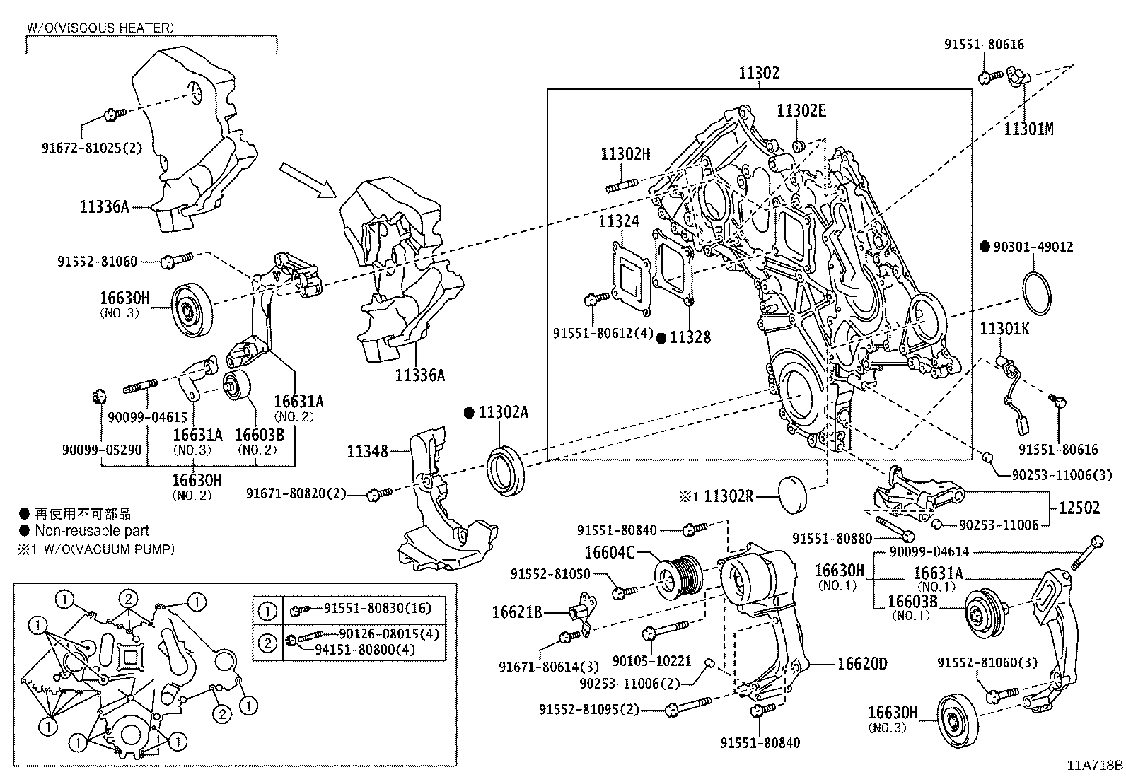 11310-38060 COVER SUB-ASSY, TIMING CHAIN OR BELT product image