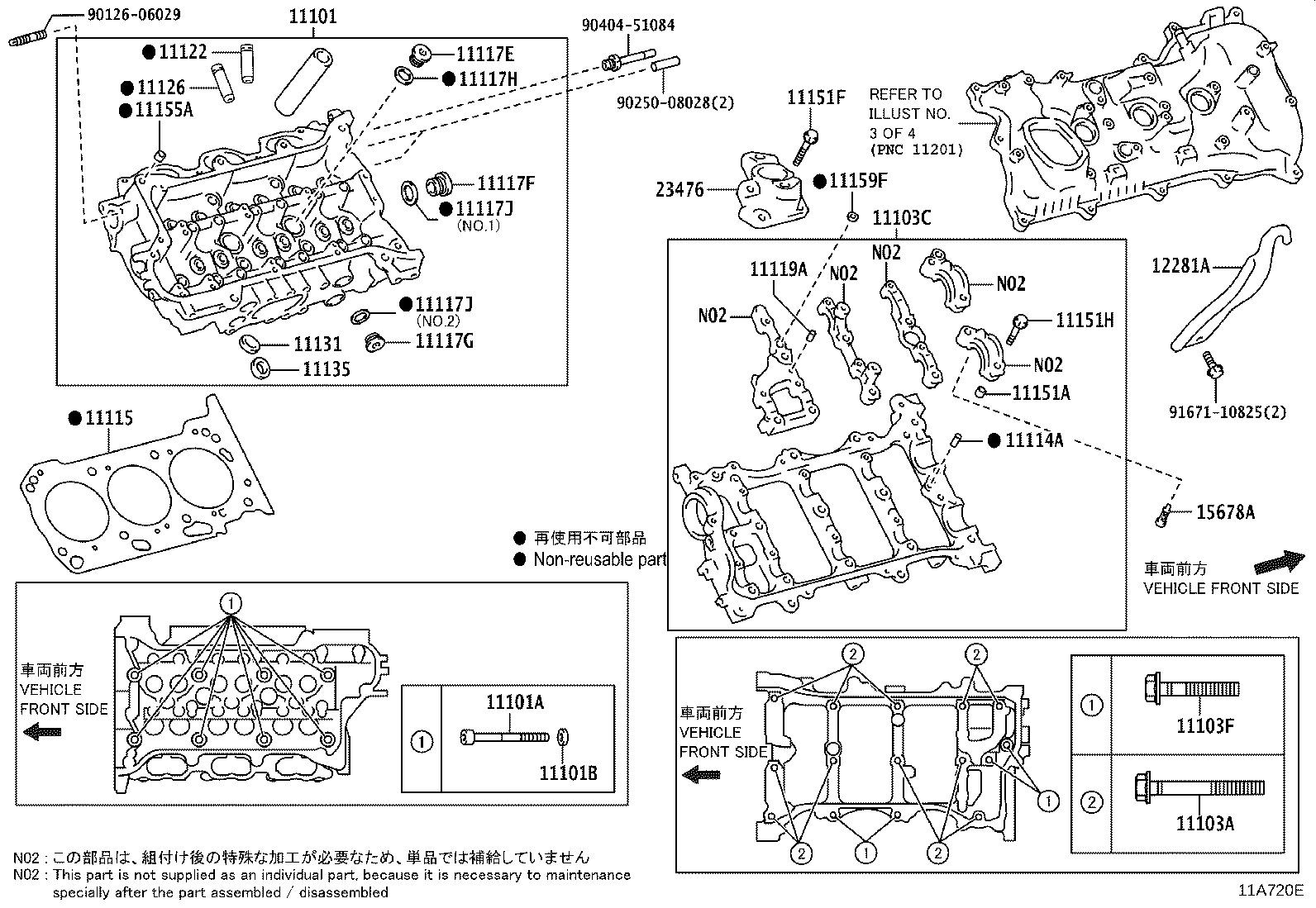 11254-31050 BRACKET, V-BANK COVER, NO.1 product image