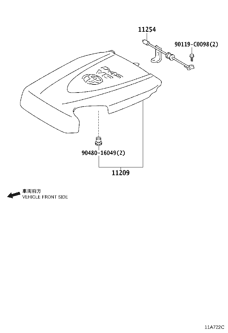 11254-31050 BRACKET, V-BANK COVER, NO.1 product image