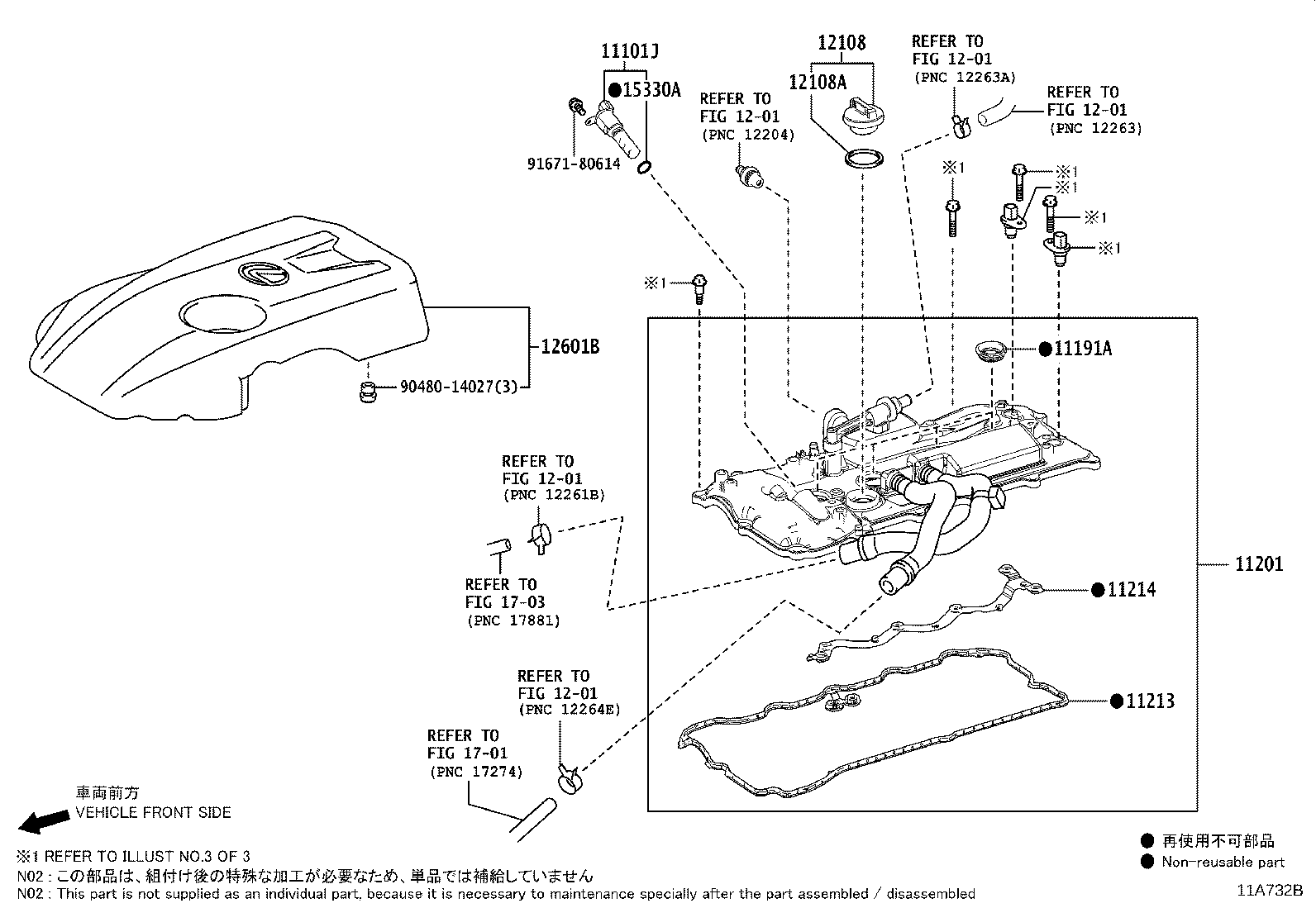 Toyota 12282-36101 HANGER, ENGINE, NO.2