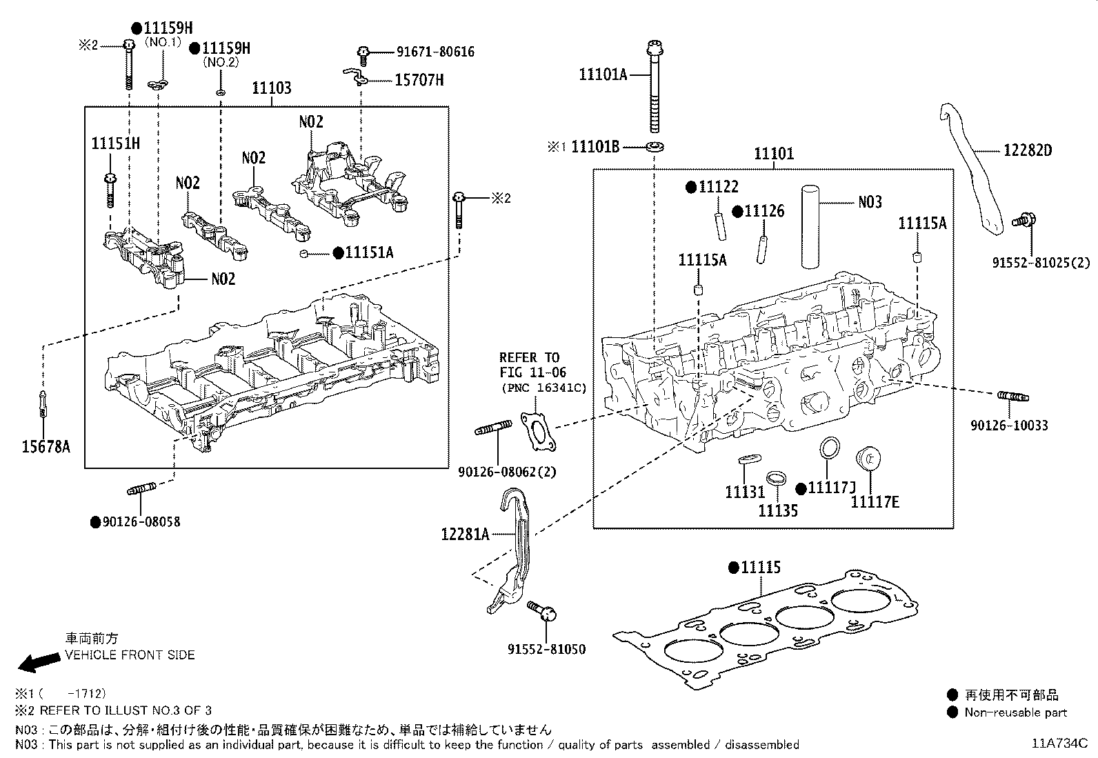 Thumbnail 2 for 12282-36101