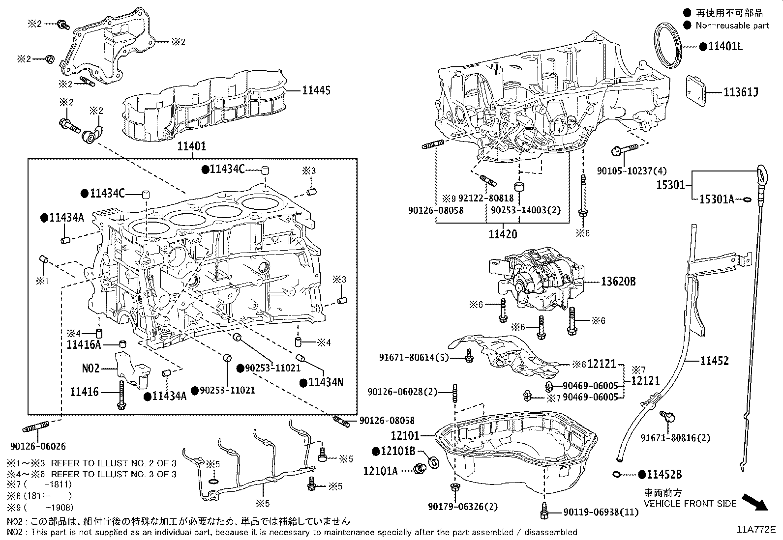 11410-39255 BLOCK SUB-ASSY, CYLINDER product image