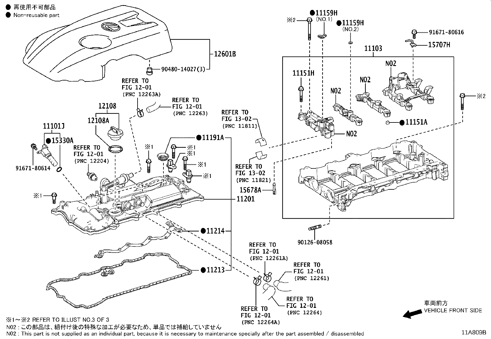 11029-31060 BRACKET SUB-ASSY, V-BANK COVER product image
