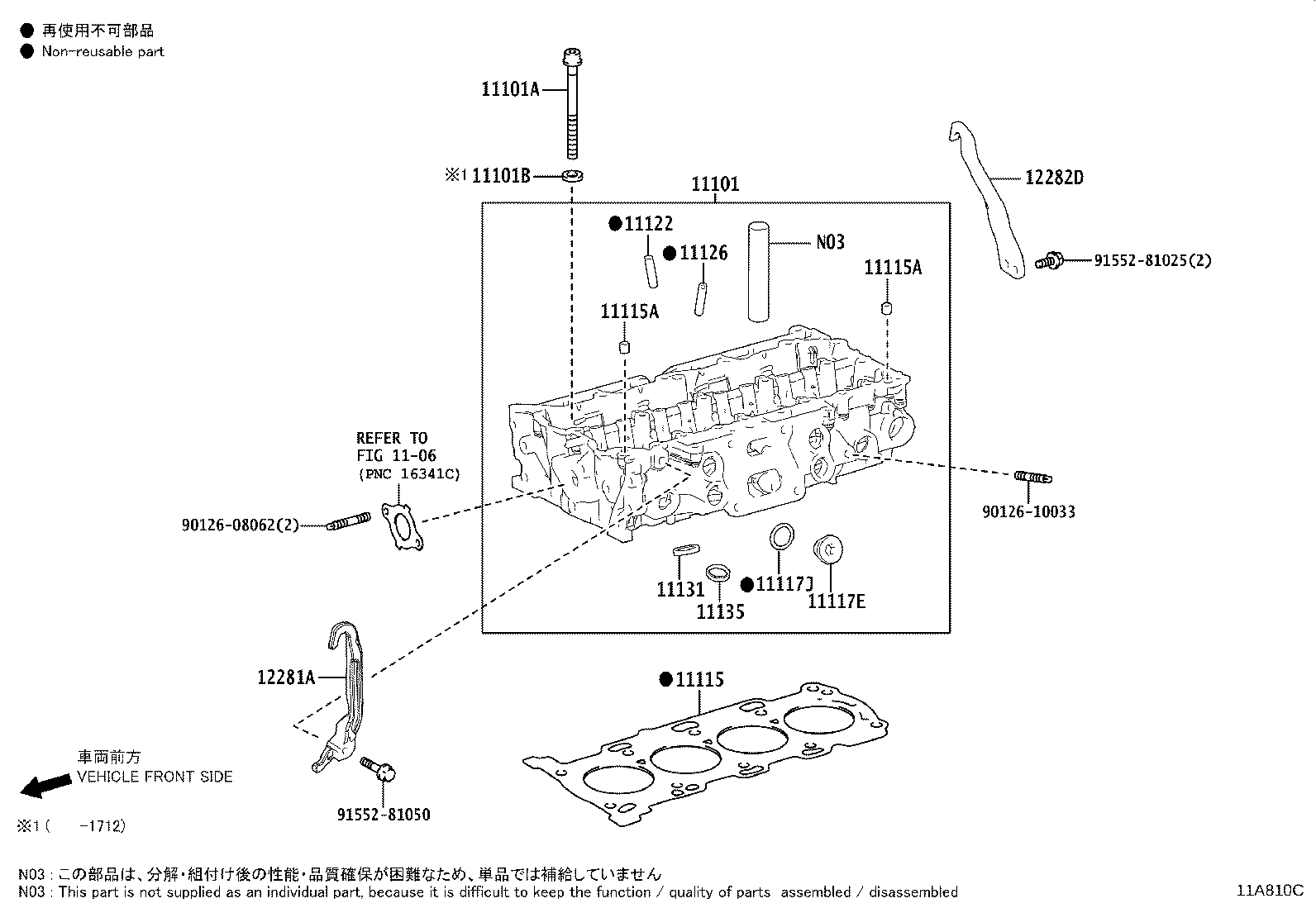 11029-31060 BRACKET SUB-ASSY, V-BANK COVER product image