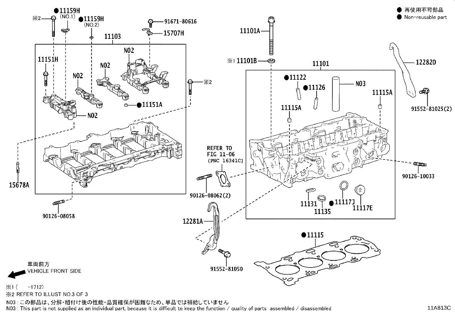 Thumbnail 2 for 12282-31140