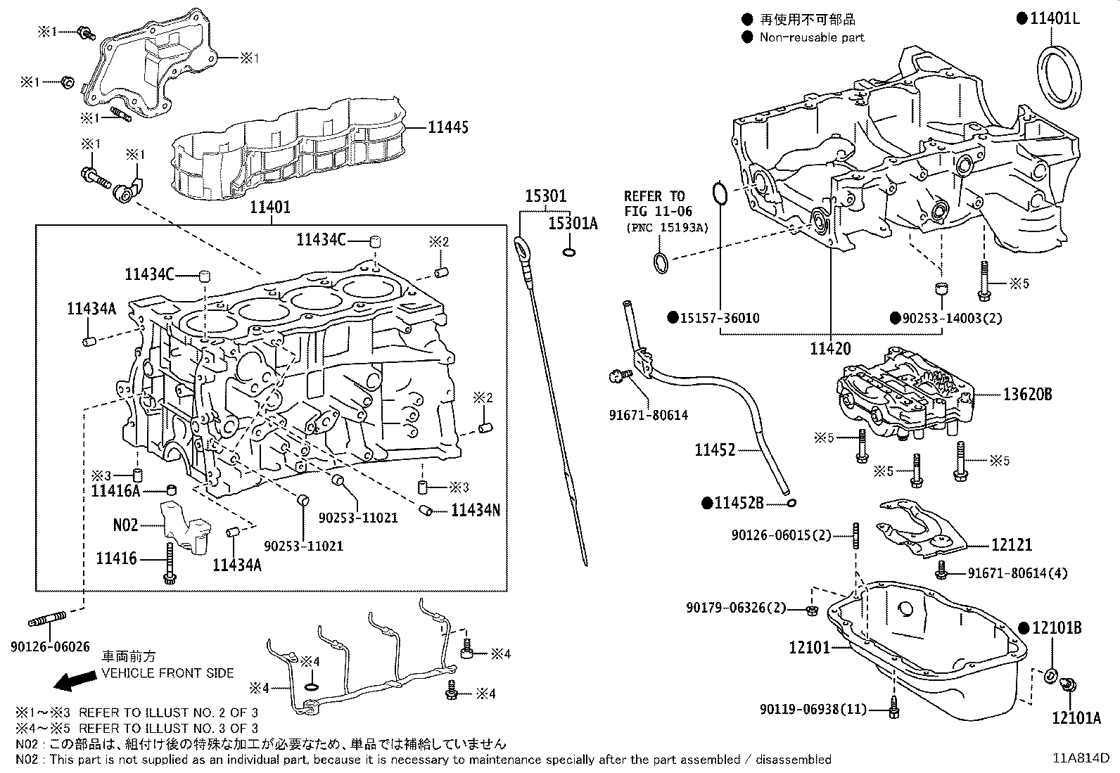 Toyota 12101-31240 PAN SUB-ASSY, OIL