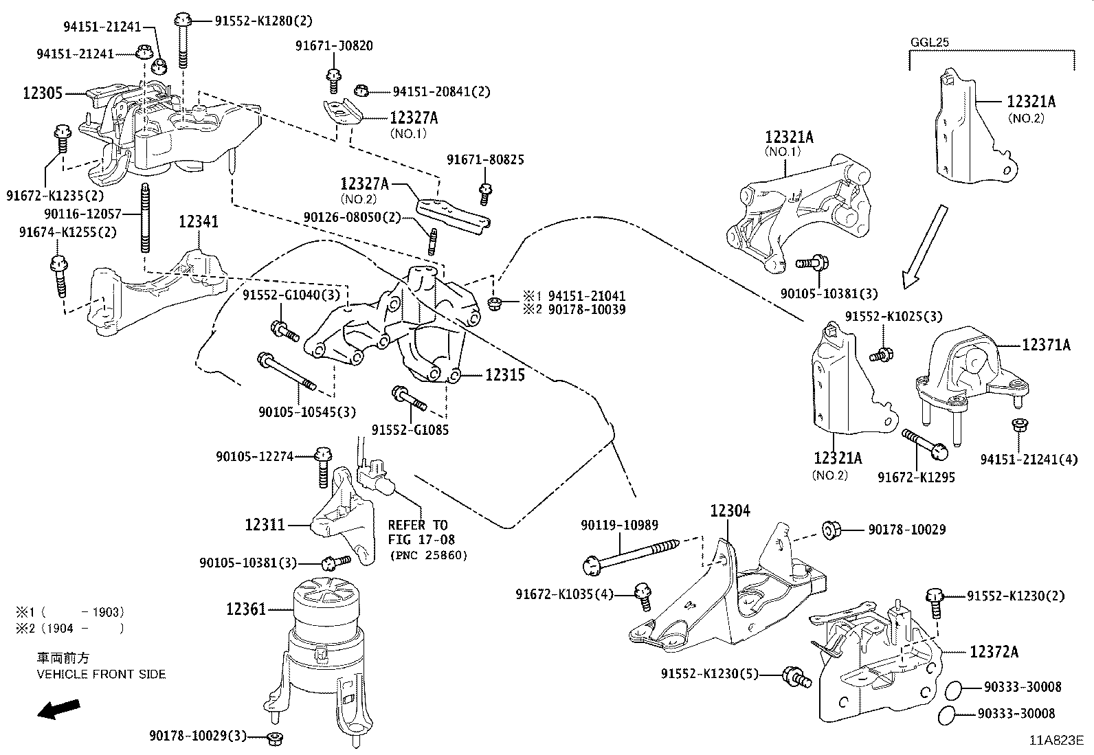 Toyota 12311-31200 BRACKET, ENGINE MOUNTING, FRONT NO.1 RH