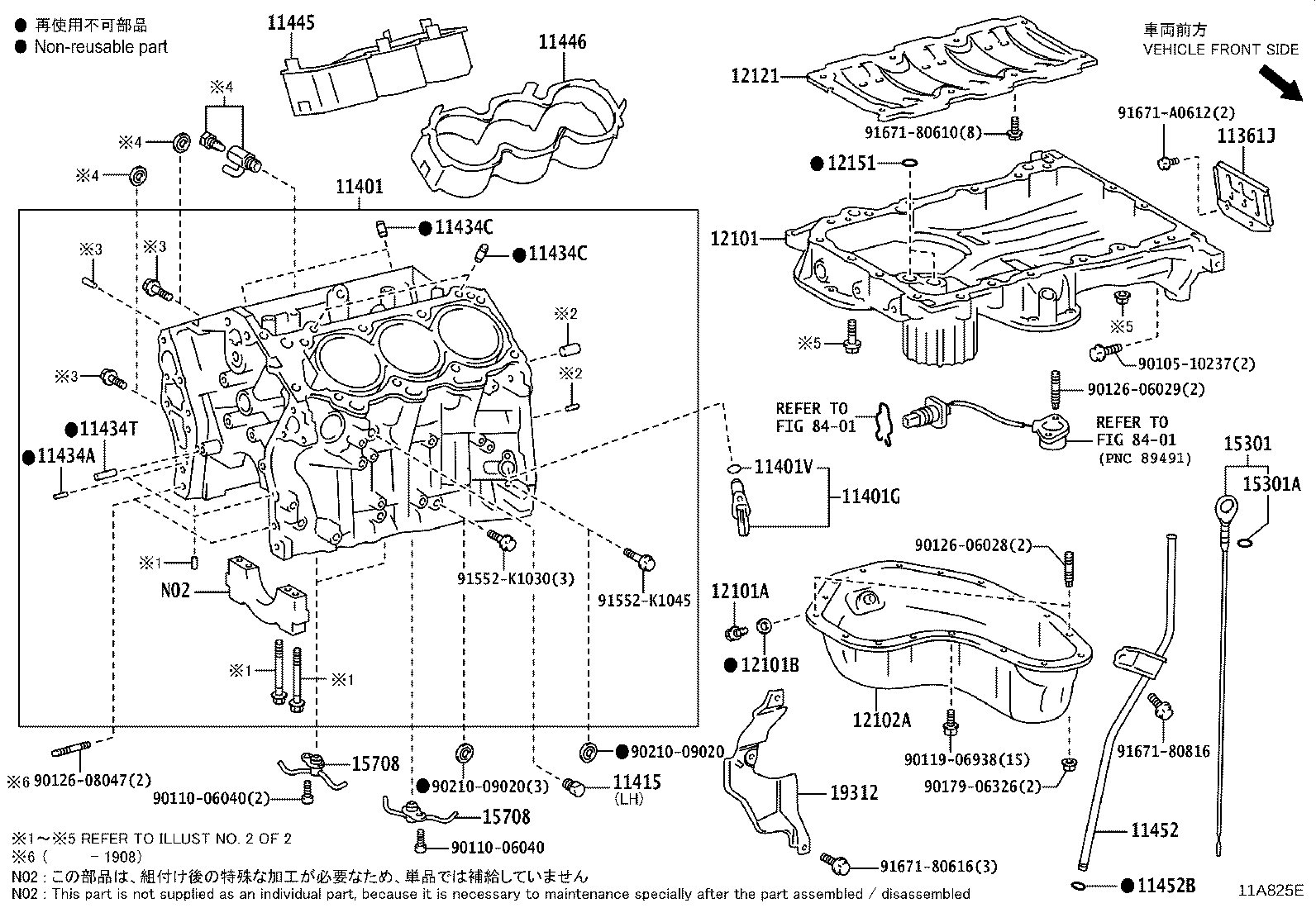 Thumbnail 3 for 12100-31040