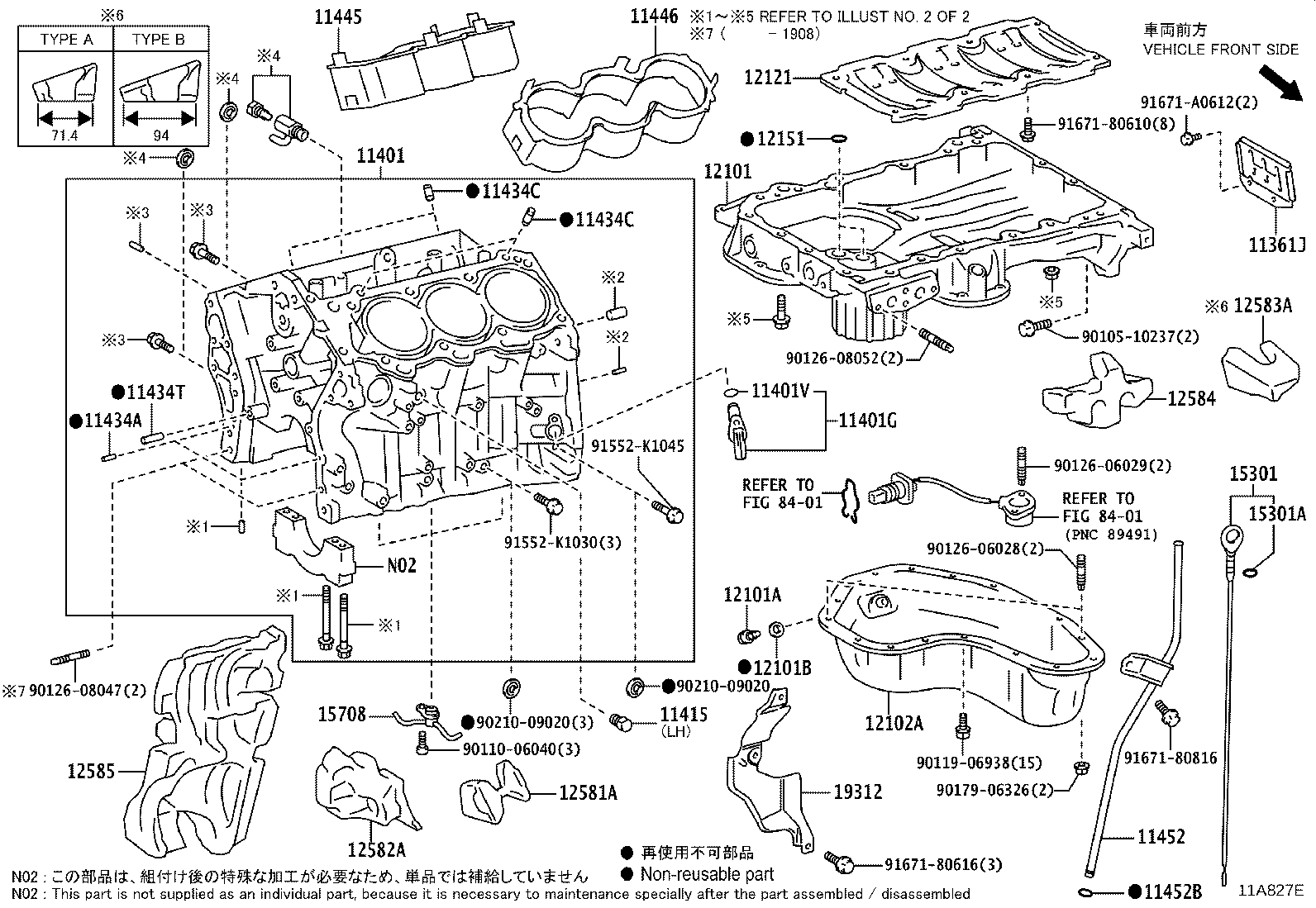 Toyota 12100-31040 PAN SUB-ASSY, OIL