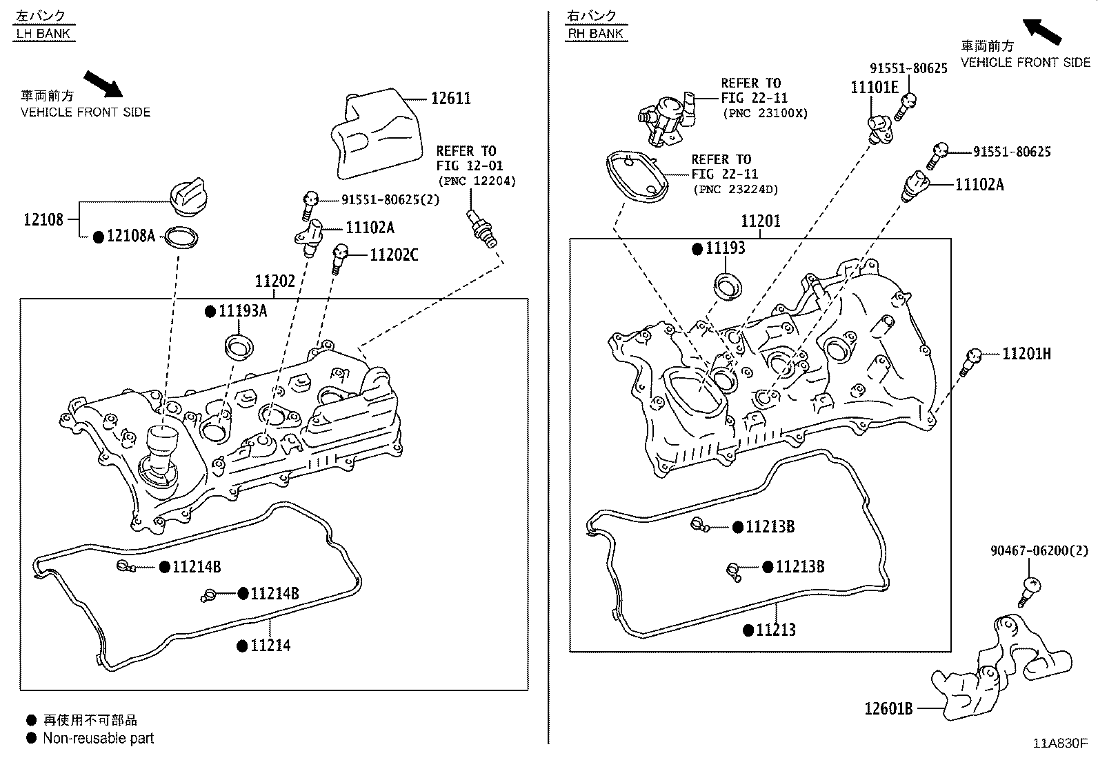 Thumbnail 5 for 12611-31030