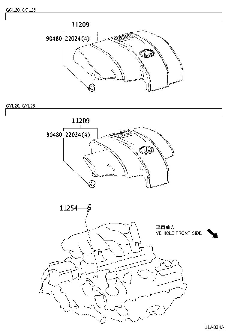 Thumbnail 6 for 12611-31030