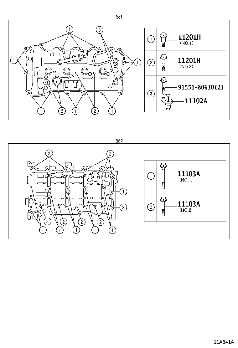 11101-39855 HEAD SUB-ASSY, CYLINDER product image