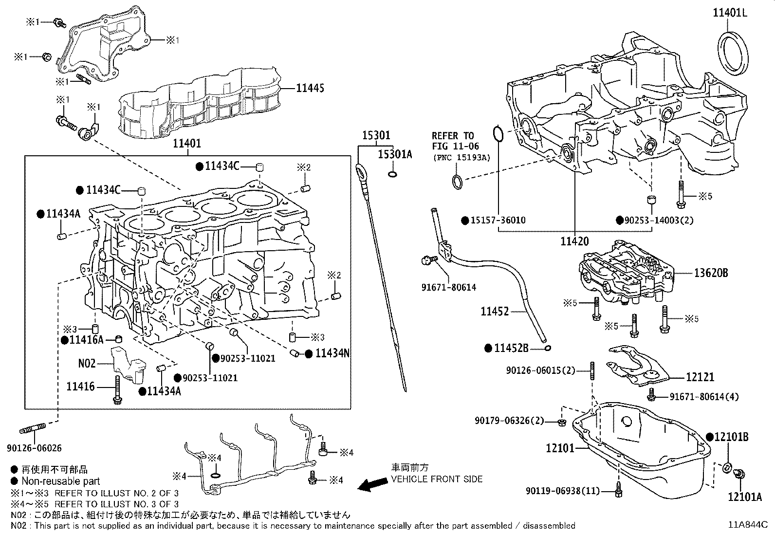 11401-39776 BLOCK SUB-ASSY, CYLINDER product image