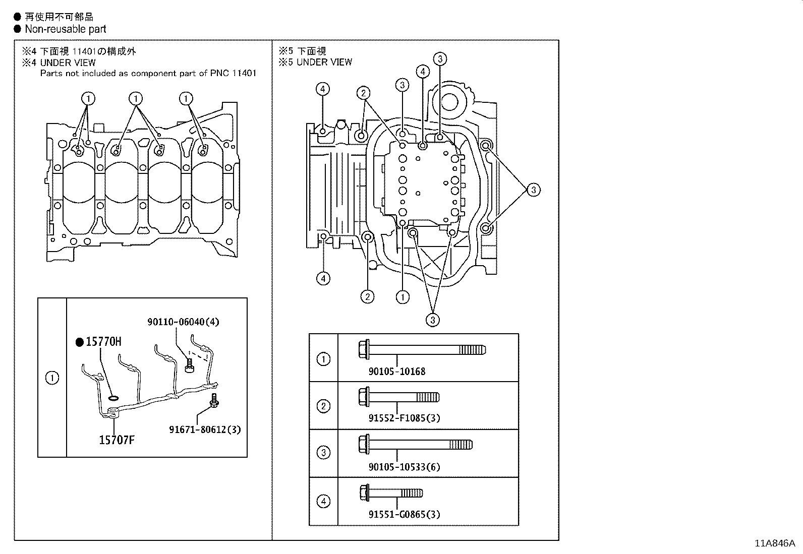 11401-39776 BLOCK SUB-ASSY, CYLINDER product image