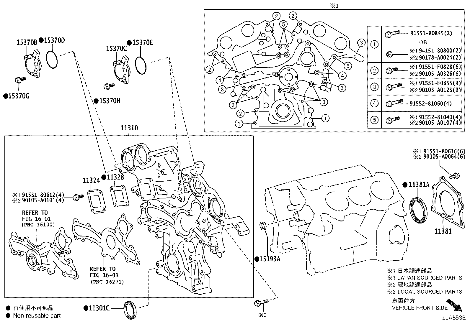 15370-0P010 SOLENOID ASSY, CAM TIMING OIL CONTROL, RH product image