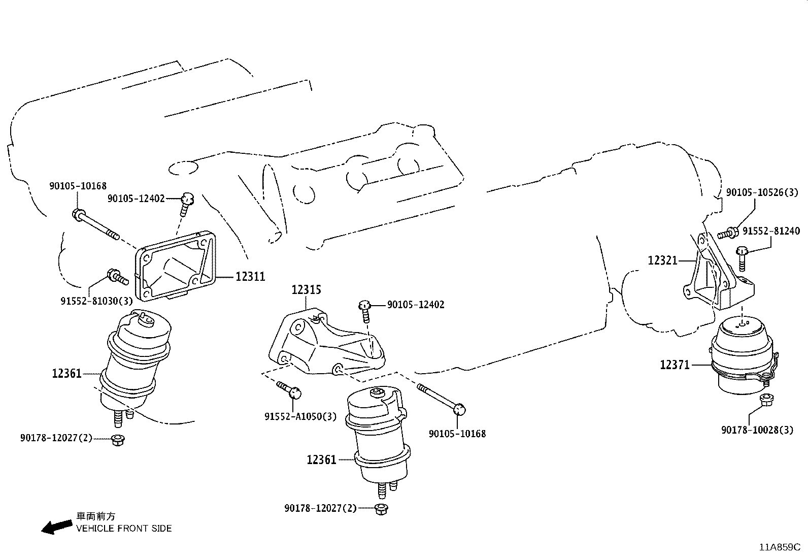 Thumbnail 6 for 12361-31321