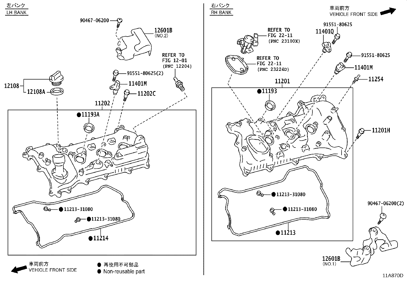 Thumbnail 6 for 12282-31140