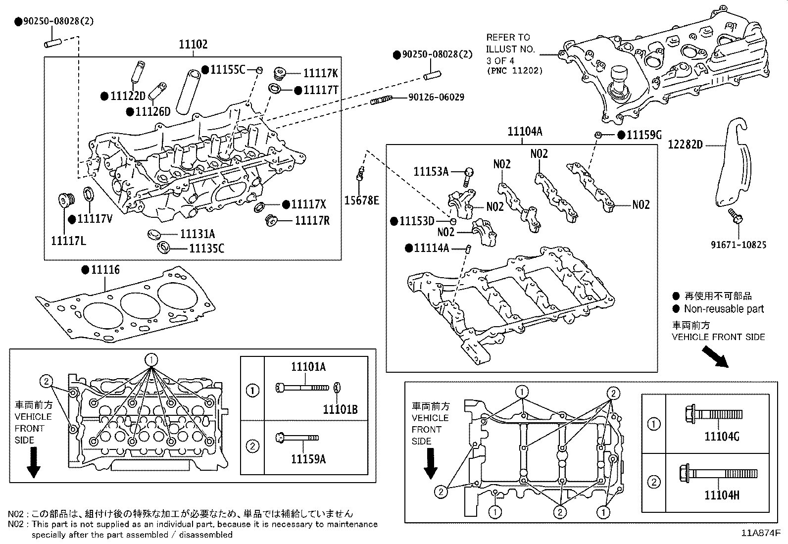 Toyota 12611-31030 COVER, ENGINE, NO.1