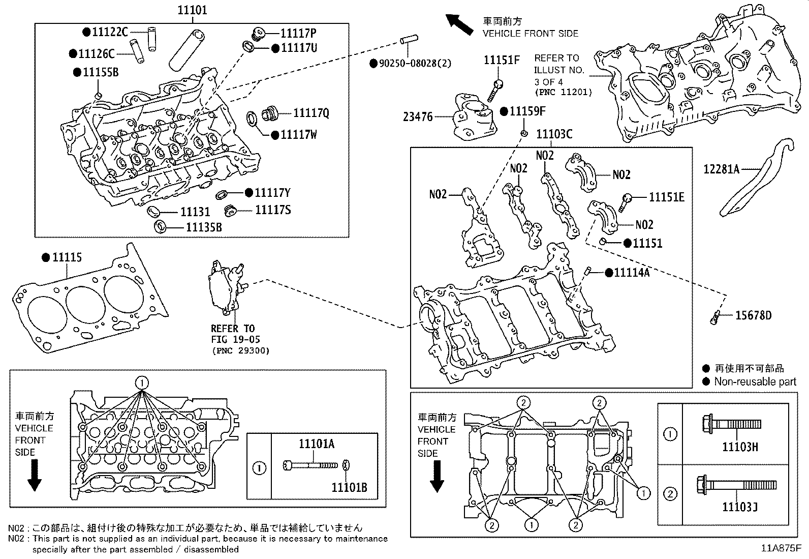 Thumbnail 3 for 12611-31030