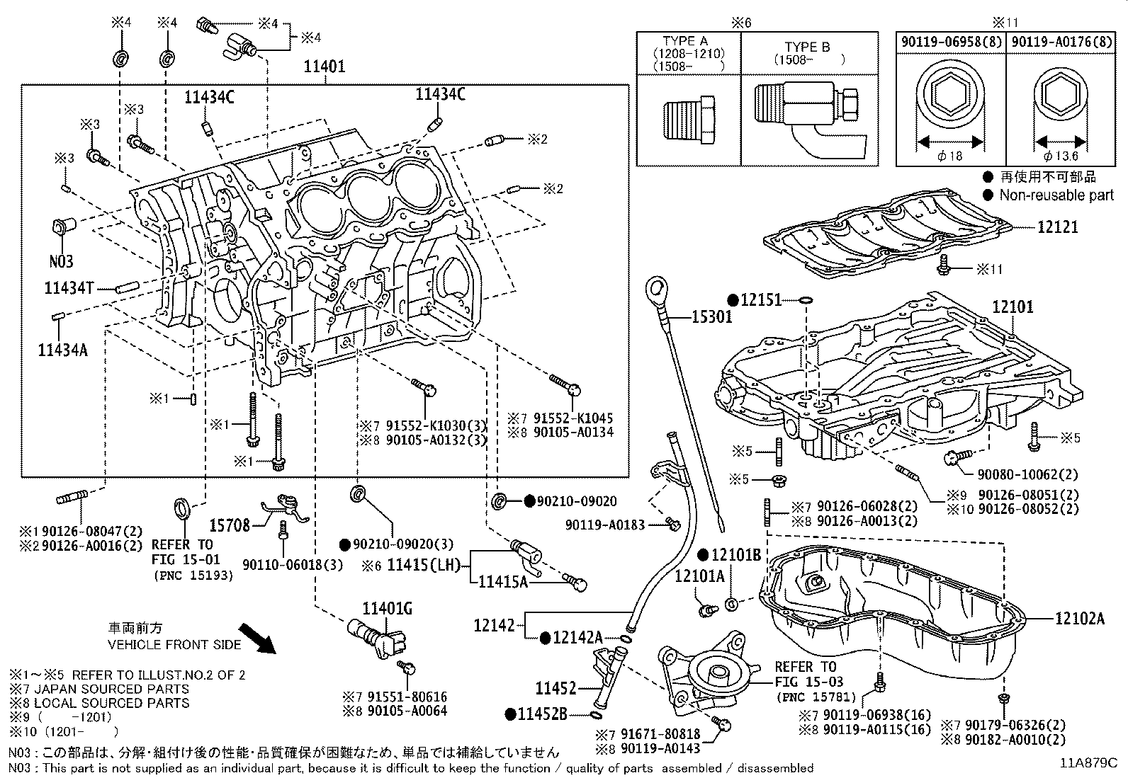 Thumbnail 4 for 12111-31150