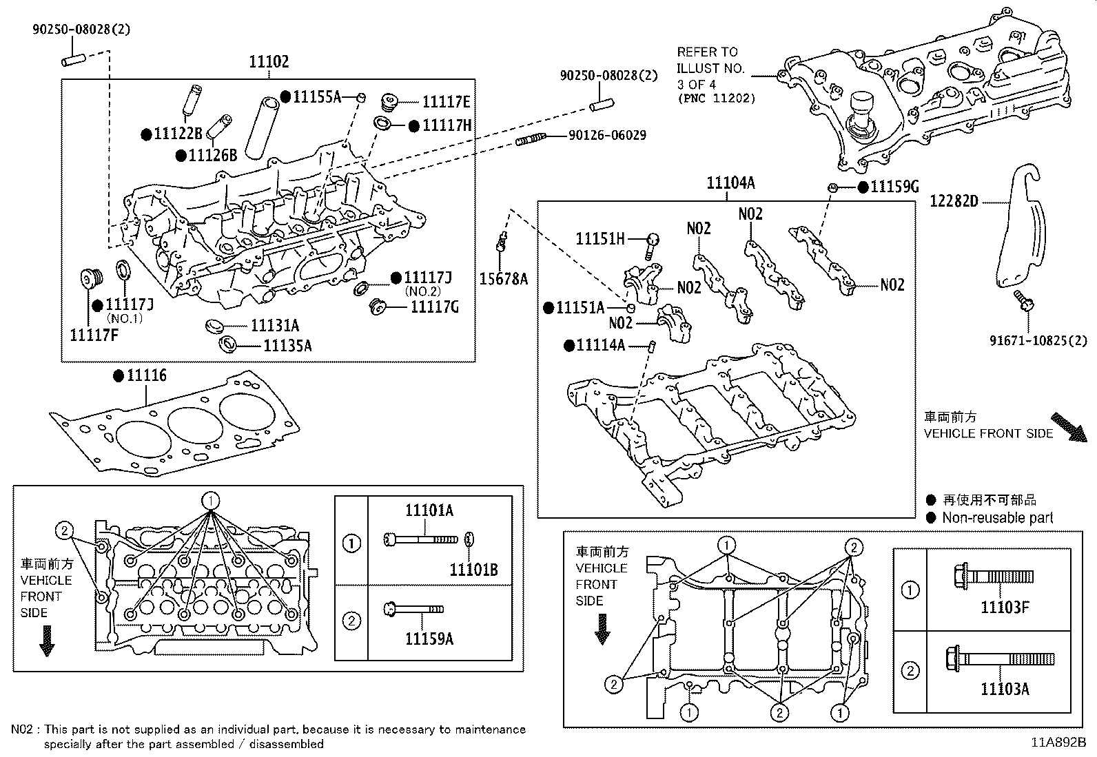 Thumbnail 2 for 11202-0P012