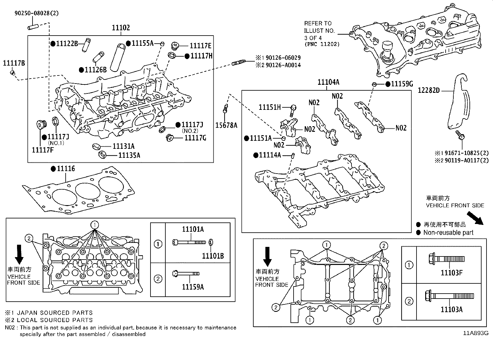 Toyota 11202-0P012 COVER SUB-ASSY, CYLINDER HEAD, LH