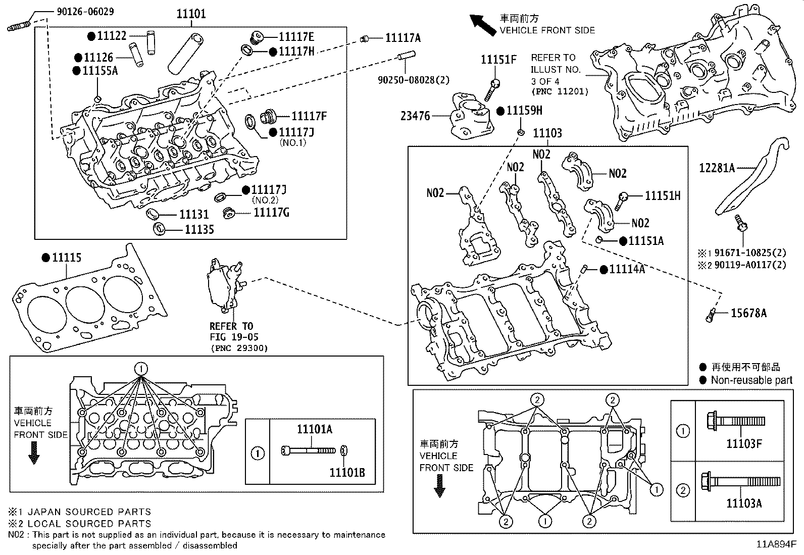 Thumbnail 3 for 11202-0P012