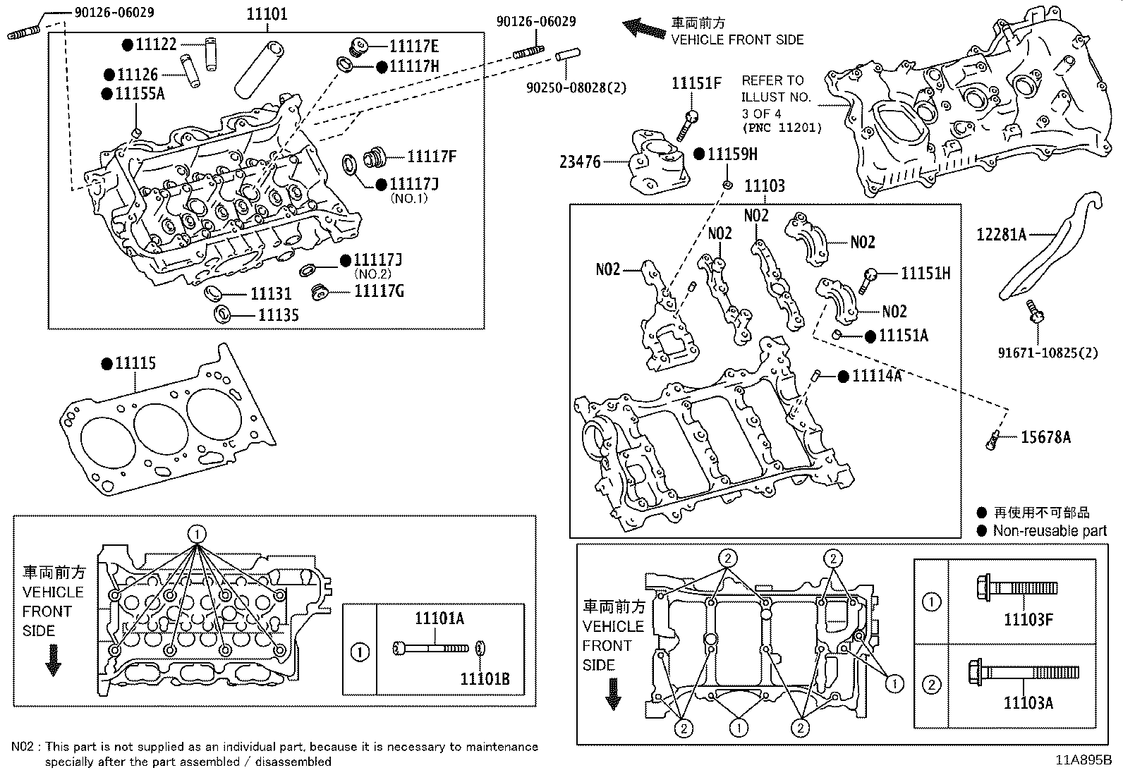 Thumbnail 4 for 11202-0P012