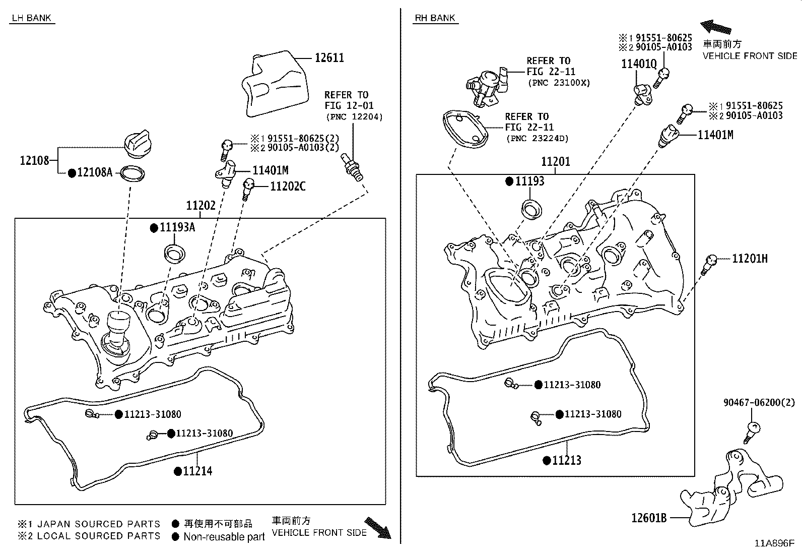 Thumbnail 5 for 11202-0P012