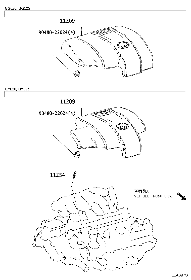 Thumbnail 7 for 11202-0P012
