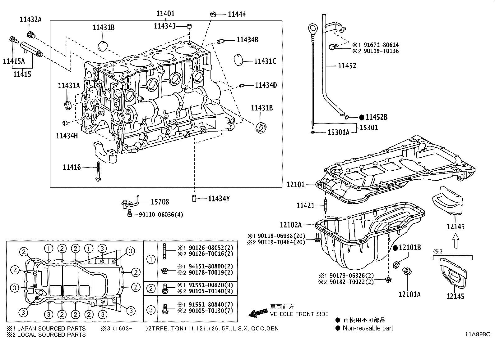 Thumbnail 7 for 11409-0E020