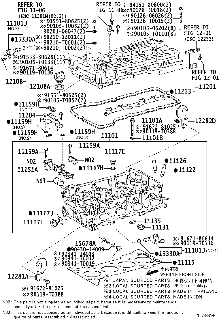 11254-31040 BRACKET, V-BANK COVER, NO.1 product image