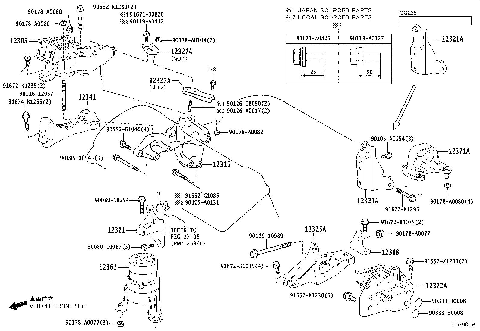 Toyota 12371-0P270 INSULATOR, ENGINE MOUNTING, REAR