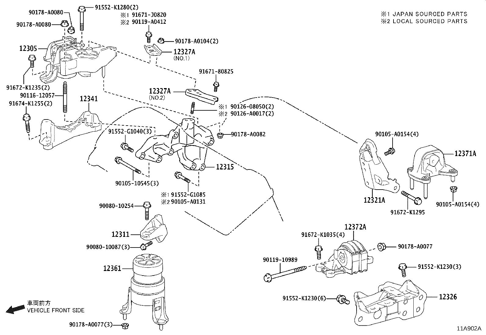 Thumbnail 2 for 12371-0P270