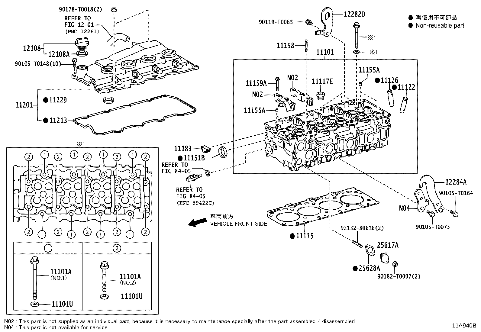 11254-31040 BRACKET, V-BANK COVER, NO.1 product image