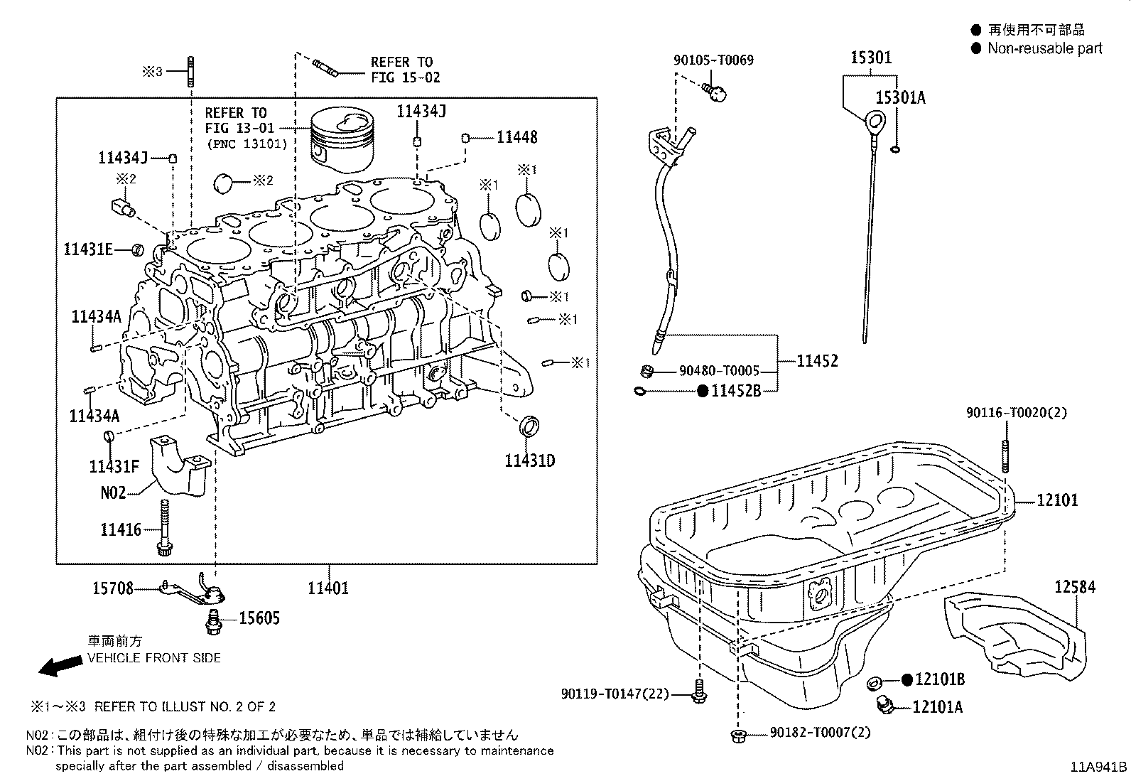 19313-11010 BRACKET, CRANK POSITION SENSOR HARNESS product image