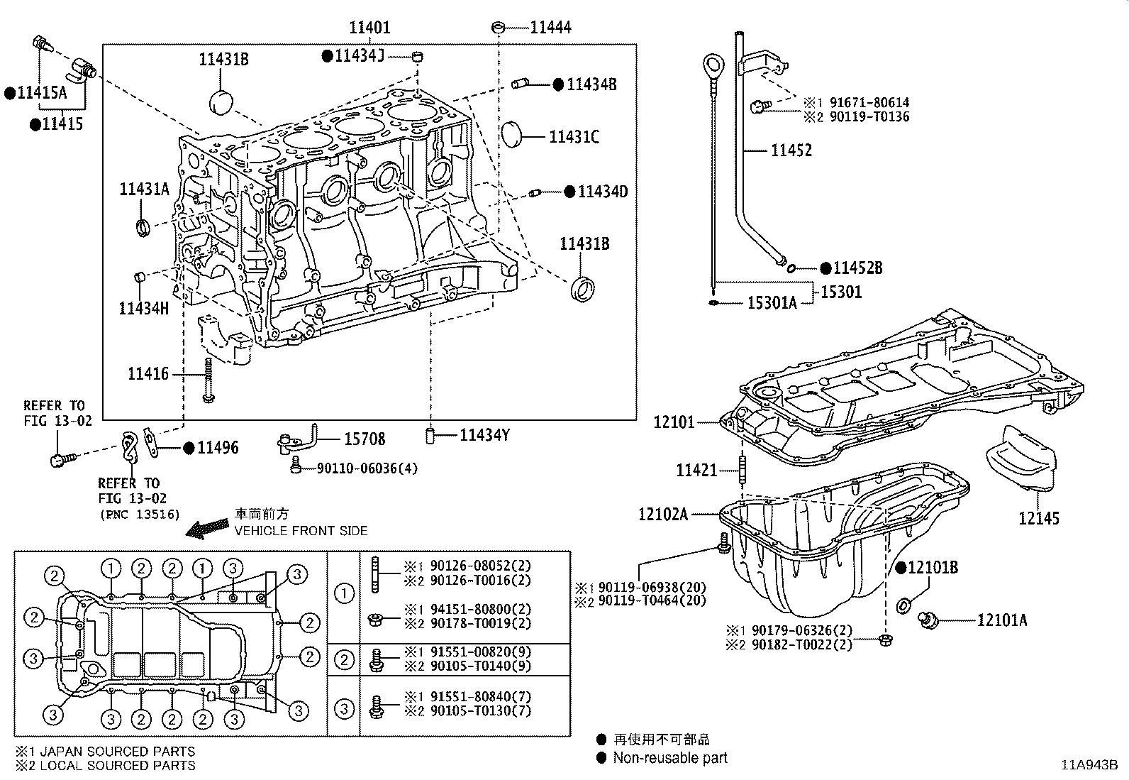 11401-09810 BLOCK SUB-ASSY, CYLINDER product image