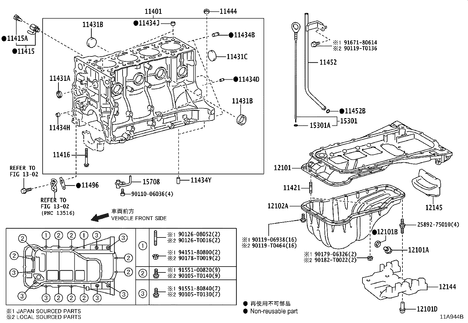 11401-09810 BLOCK SUB-ASSY, CYLINDER product image