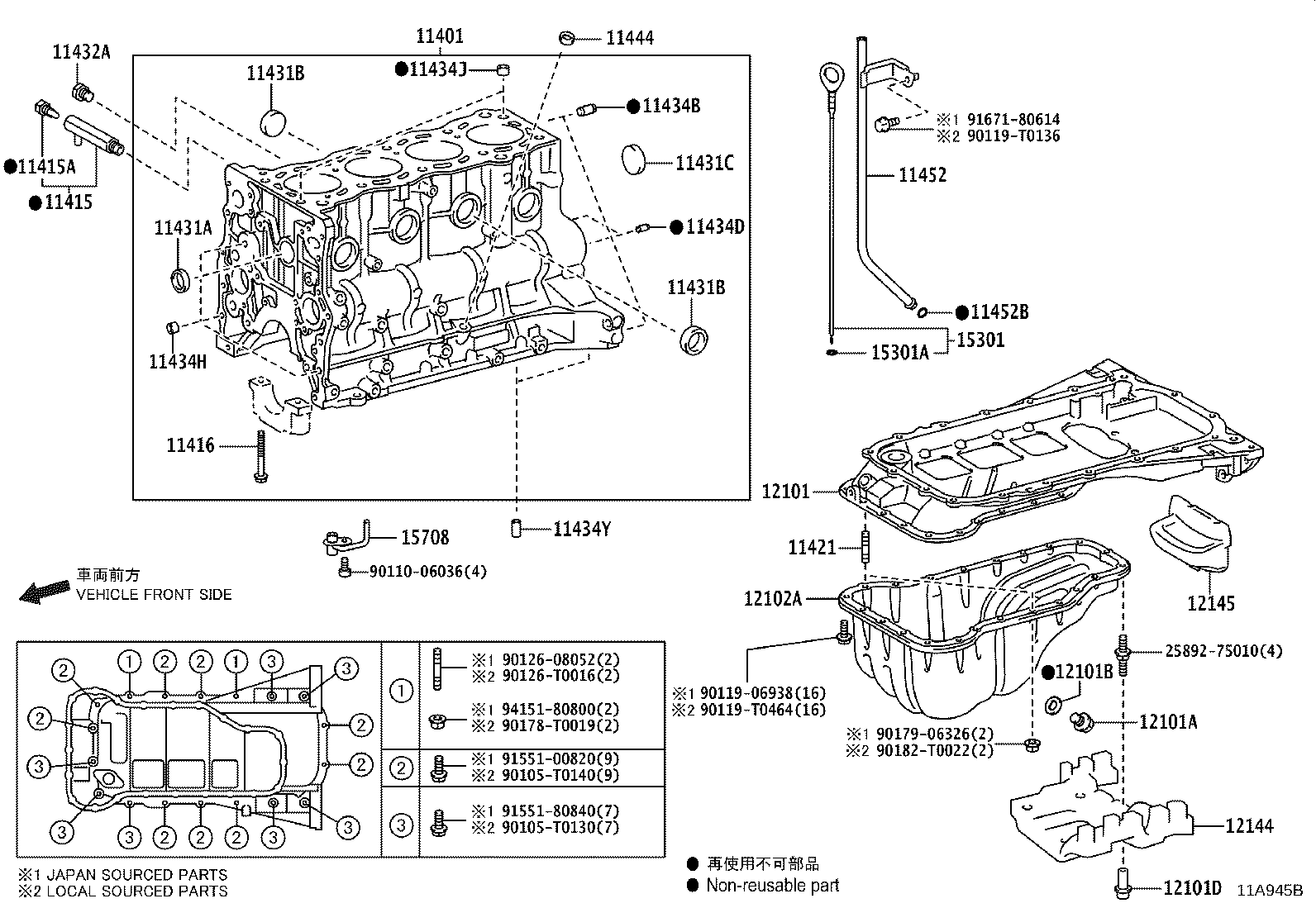 11401-09810 BLOCK SUB-ASSY, CYLINDER product image
