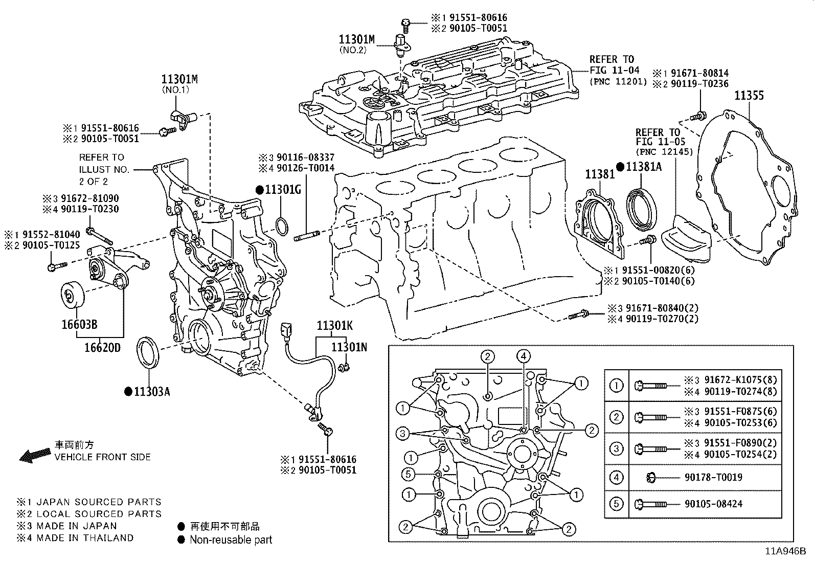 16620-0C030 TENSIONER ASSY, V-RIBBED BELT product image