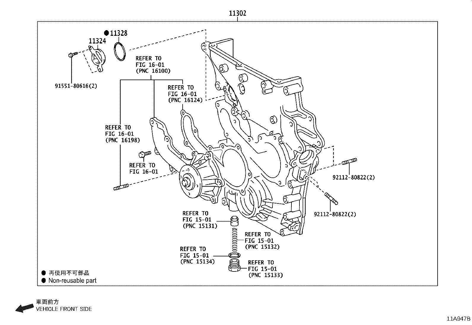 16620-0C030 TENSIONER ASSY, V-RIBBED BELT product image