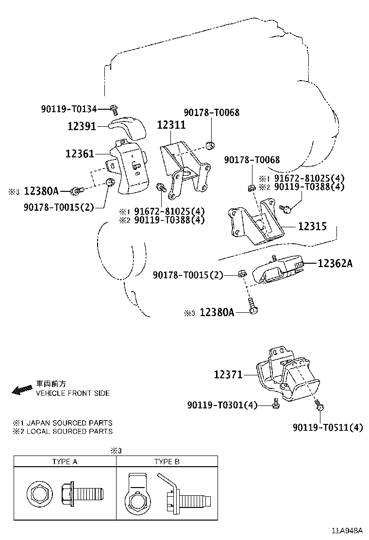 12371-0L170 INSULATOR, ENGINE MOUNTING, REAR product image