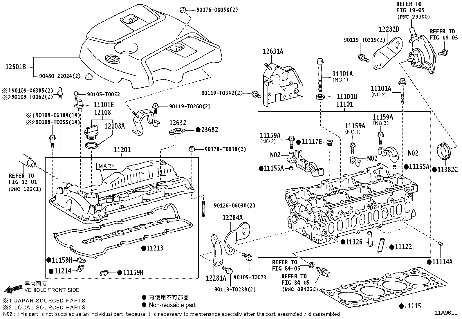 11101-0C110 HEAD SUB-ASSY, CYLINDER product image