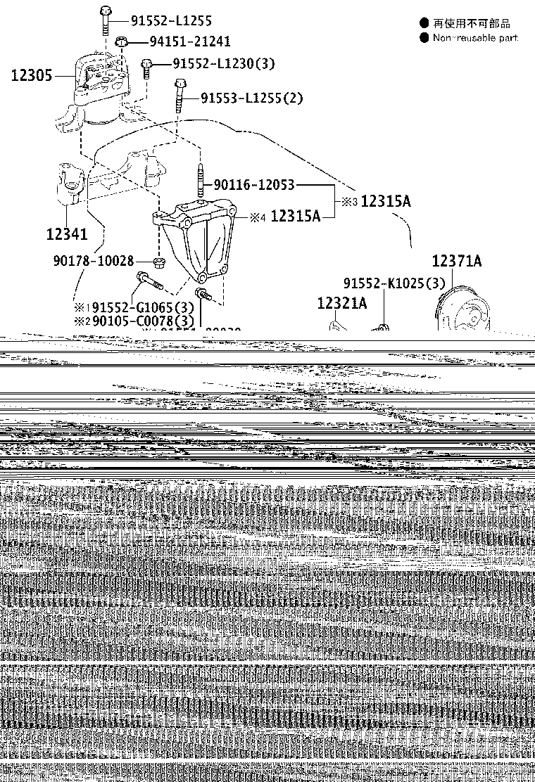12361-28280 INSULATOR, ENGINE MOUNTING, FRONT(FOR TRANSVERSE ENGINE) product image