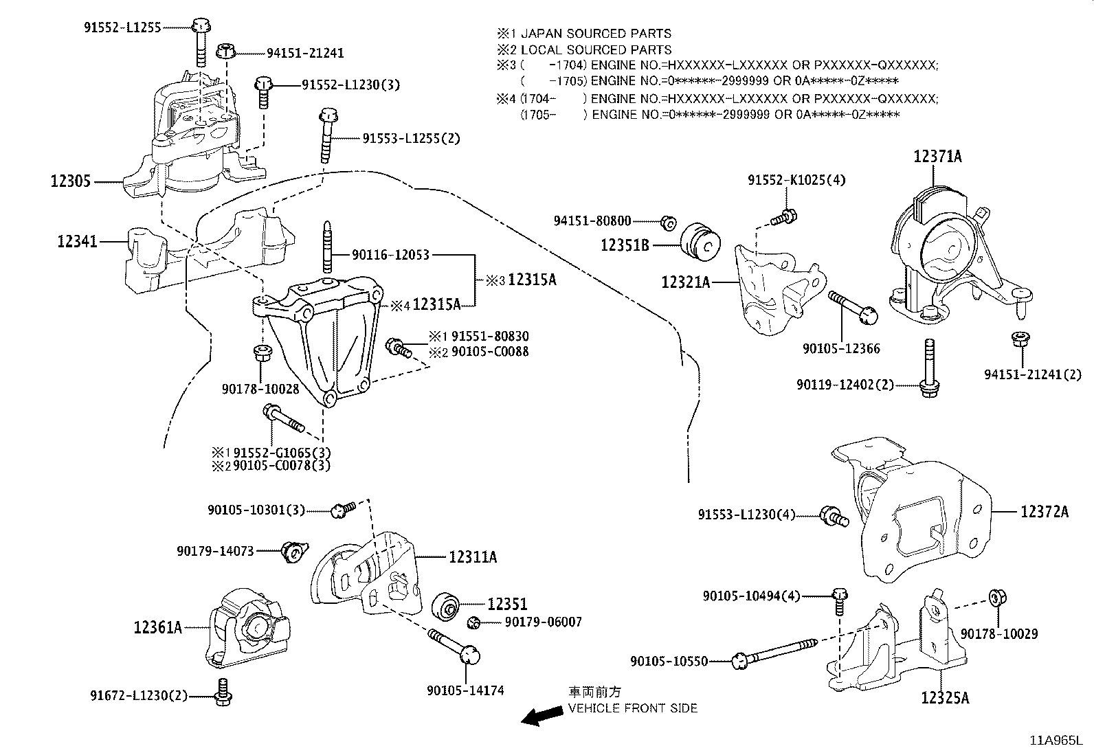 Thumbnail 2 for 12371-36100