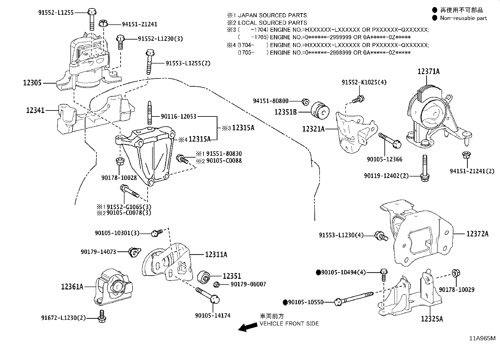 12361-36120 INSULATOR, ENGINE MOUNTING, FRONT(FOR TRANSVERSE ENGINE) product image