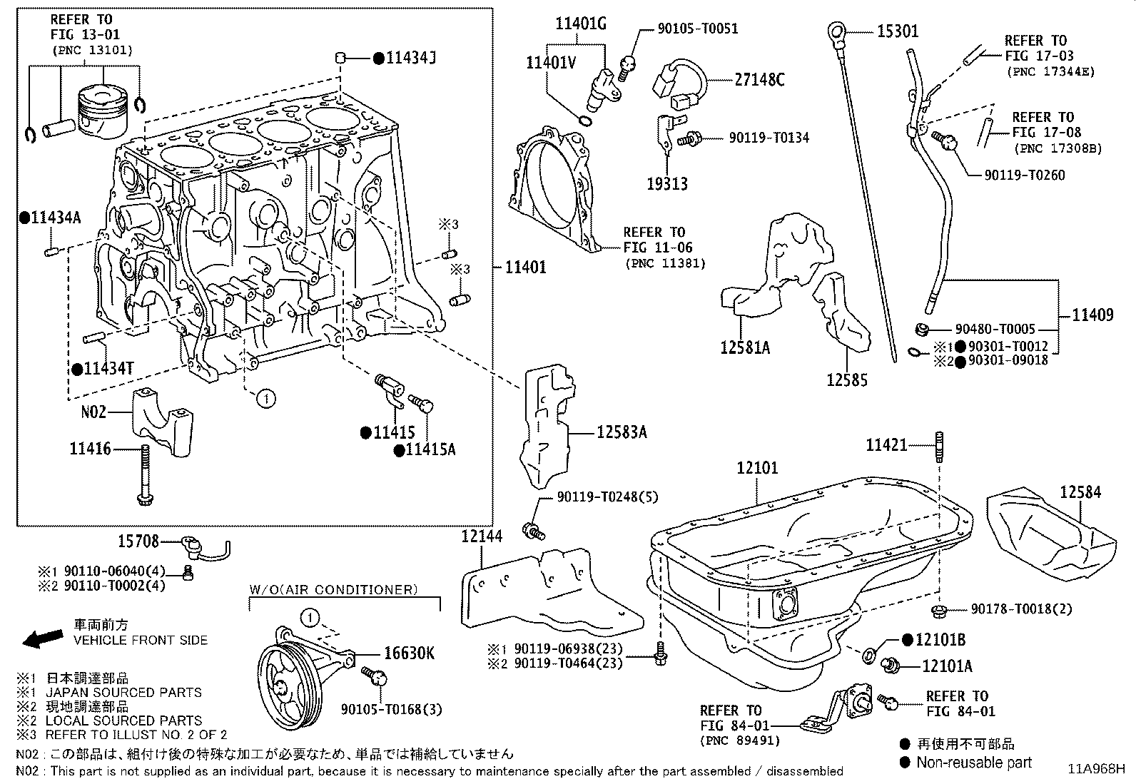 11401-09810 BLOCK SUB-ASSY, CYLINDER product image