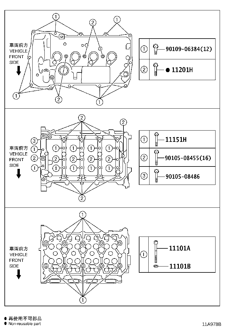 Thumbnail 2 for 11201-37060