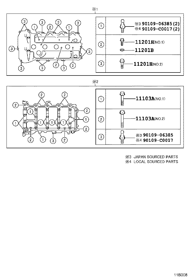 11201-0V050 COVER SUB-ASSY, CYLINDER HEAD product image